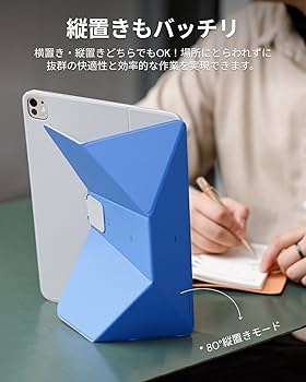 2025年iPad Air(M3)13インチ 本体＋次世代MOFTケース 2025年iPad Air(M3)13インチ 本体＋次世代MOFTケース Amazon.co.jp: